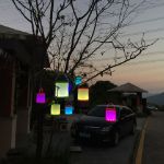 Bild von SISTECH SOLAR LED LATERNE BLAU RGB