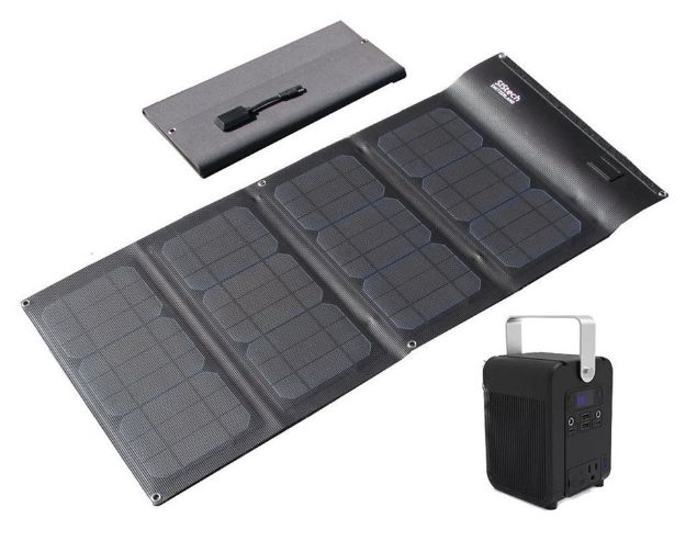 Bild von SET SOLARFOLD MONO 46W SG100