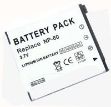 Bild von AKKU LITHIUM-ION 720MAH / 3.7V