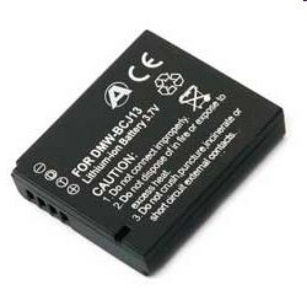 Bild von AKKU LITHIUM-ION 1250MAH / 3.7V