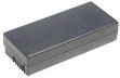 Bild von AKKU LITHIUM-ION 750MAH / 3,6V